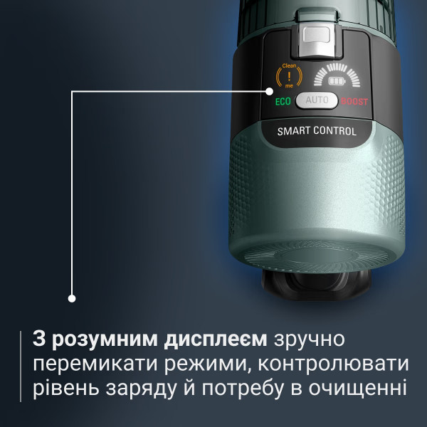 Акумуляторний пилосос Rowenta X-Force Flex 10.80 RH7A35E0