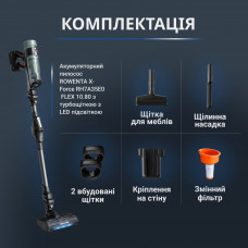 Акумуляторний пилосос Rowenta X-Force Flex 10.80 RH7A35E0