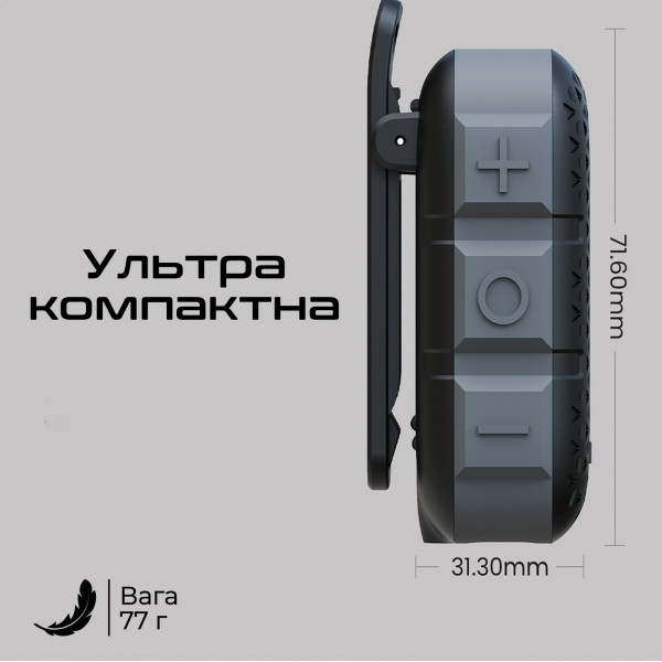 Акустична система HiFuture Pocket-S 5W Black