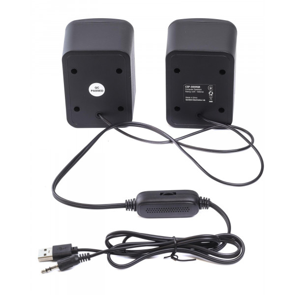 Акустична система Maxxter CSP-U005RGB