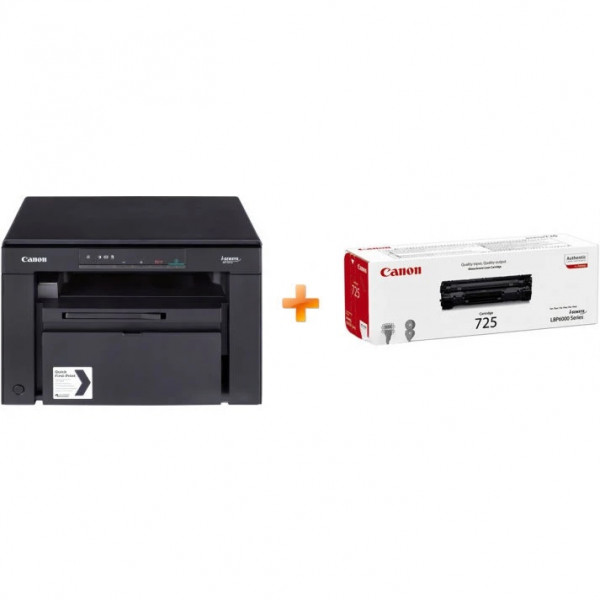 БФП Canon i-SENSYS MF3010, бандл 2 x Картридж 725 (5252B034)