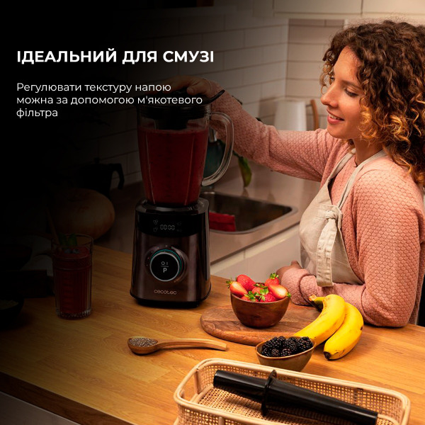 Блендер Cecotec Power Black Titanium 2500MAX Advance (CCTC-04304)
