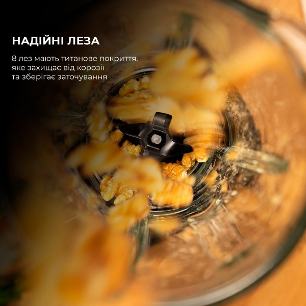 Блендер Cecotec Power Black Titanium 2500MAX Advance (CCTC-04304)