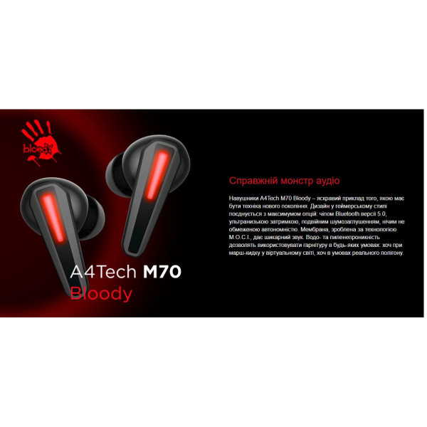 Bluetooth-гарнітура A4Tech Bloody M70 Black+Red