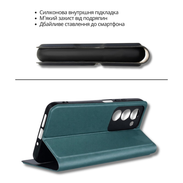 Чохол-книжка BeCover Exclusive New Style для Samsung Galaxy А57 SM-A576 Dark Green (714928)
