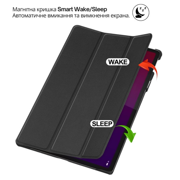 Чохол-книжка BeCover Smart Case для Lenovo Yoga Tab 11 2025 (11.1") TB-710FU Black (715092)