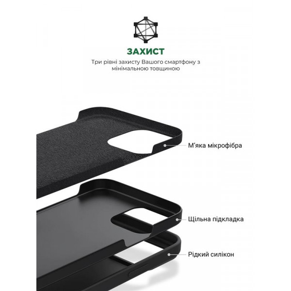 Чохол-накладка Armorstandart Icon2 для Apple iPhone 15 Pro Black (ARM70520)