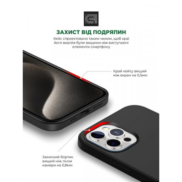 Чохол-накладка Armorstandart Icon2 для Apple iPhone 15 Pro Black (ARM70520)