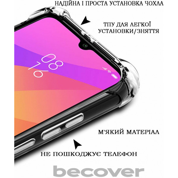 Чохол-накладка BeCover Anti-Shock для Realme C63 Clear (712225)