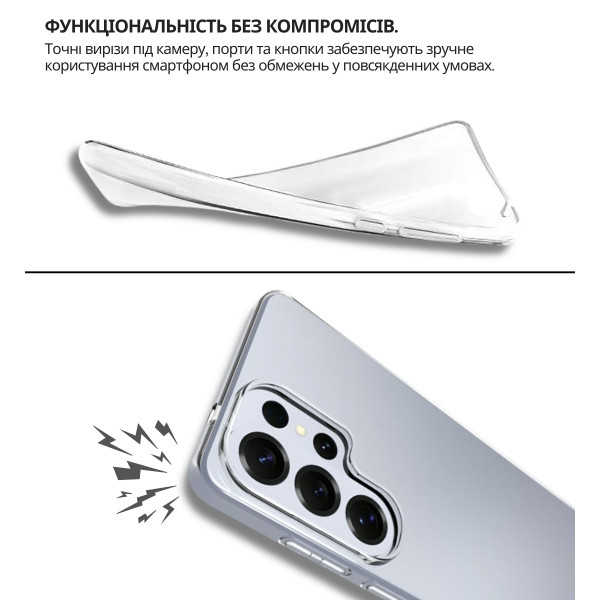 Чохол-накладка BeCover для Samsung Galaxy S26 Ultra SM-S948 Transparancy (714885)