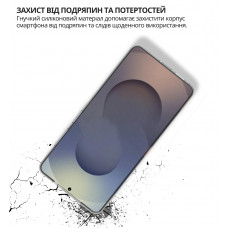 Чохол-накладка BeCover для Samsung Galaxy S26 Ultra SM-S948 Transparancy (714885)