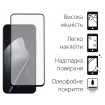 Чохол-накладка Dengos Matt для Xiaomi 15T Black (DG-KM-199) + захисне скло