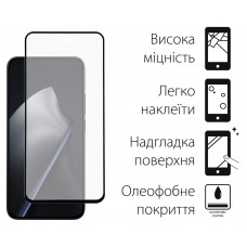 Чохол-накладка Dengos Matt для Xiaomi 15T Black (DG-KM-199) + захисне скло