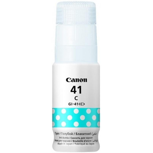 Чорнило CANON GI-41 Pixma G1420/G1460/G2420/G2460/G3420/G3460 (Cyan) (4543C001) 170мл