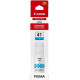 Чорнило CANON GI-41 Pixma G1420/G1460/G2420/G2460/G3420/G3460 (Cyan) (4543C001) 170мл