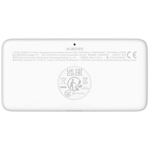 Датчик температури та вологості Xiaomi Mi Temperature and Humidity Monitor Clock