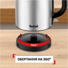 Електрочайник Tefal Stainless Steel Kettle KI1R0DE0
