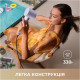 Фен Mova Turbo 20 White (AMTU20-WH)