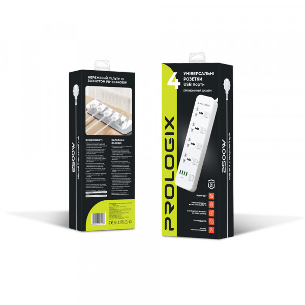 Фільтр живлення ProLogix Premium (PR-SC4408W) 4 розетки, 4 USB, 2 м, з вимикачами, білий