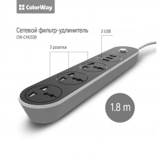 Фільтр живлення СolorWay (CW-CHU33B) 3 розетки, 3xUSB, 1.8м, Black