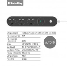 Фільтр живлення СolorWay (CW-CHU33B) 3 розетки, 3xUSB, 1.8м, Black