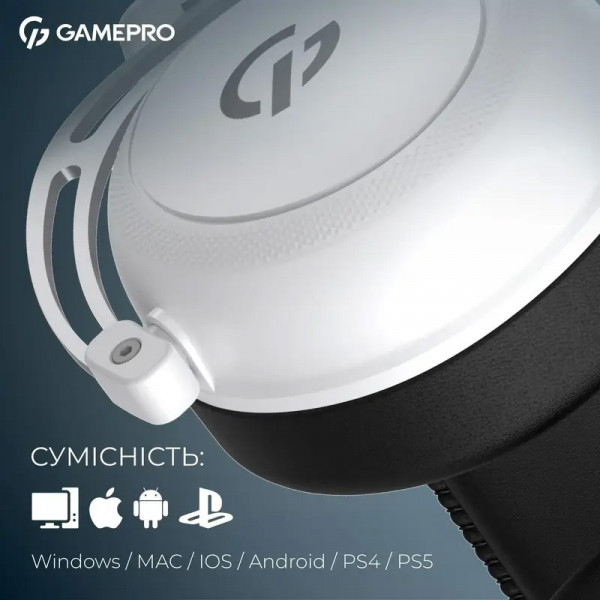 Гарнітура GamePro Asgard Skald Origin White (HS850W)