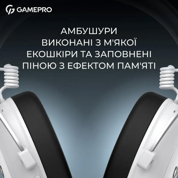 Гарнітура GamePro Asgard Skald Origin White (HS850W)