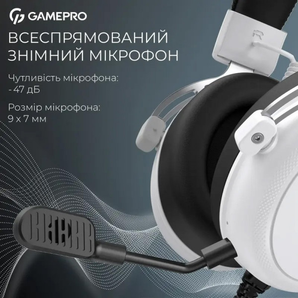 Гарнітура GamePro Asgard Skald Origin White (HS850W)