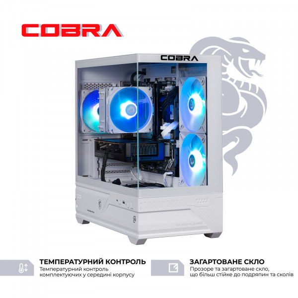 Ігровий комп`ютер COBRA Performance RTX 5060 TI / Ryzen 5 7500F / RAM 32GB / SSD 1TB (R5P27308)