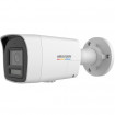 IP камера Hikvision DS-2CD1047G3H-LIUF (2.8 мм)