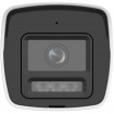 IP камера Hikvision DS-2CD1047G3H-LIUF (2.8 мм)