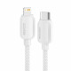 Кабель Essager Breeze USB Type-C - Ligthning (M/M), 20W, 2 м White (EXCTL-WLA02-P)