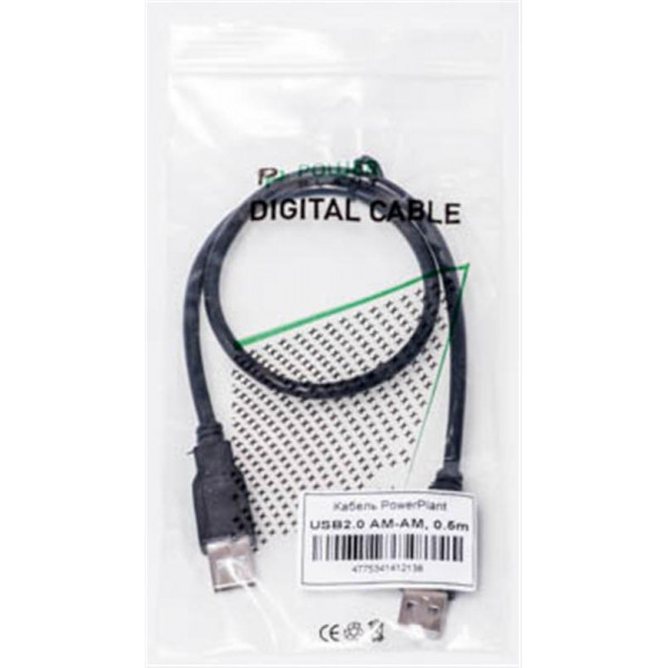 Кабель PowerPlant (KD00AS1213) USB2.0(AM)-USB2.0(AM), 0.5м, Black