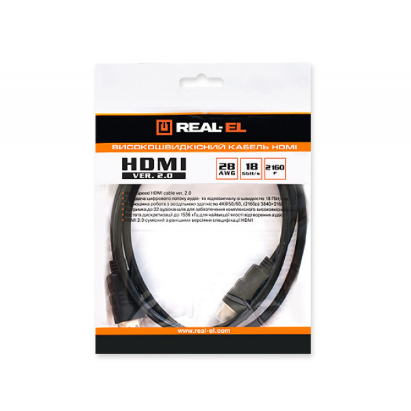 Кабель REAL-EL HDMI - HDMI V 2.0 (M/M), 1 м, Black (EL123500011)