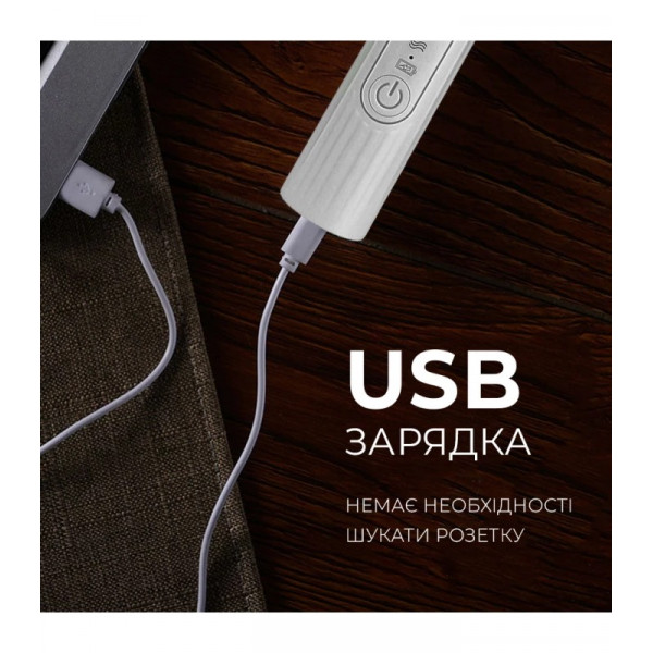 Капучінатор (спінювач молока) Ikos 0013-DAH