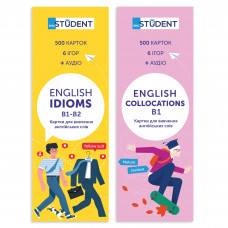 Картки для вивчення англійської мови English Student. Idioms B1-B2 & Collocation B1