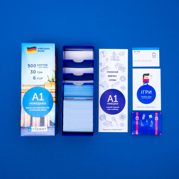 Картки для вивчення німецької мови English Student. Рівень A1 – Початковий