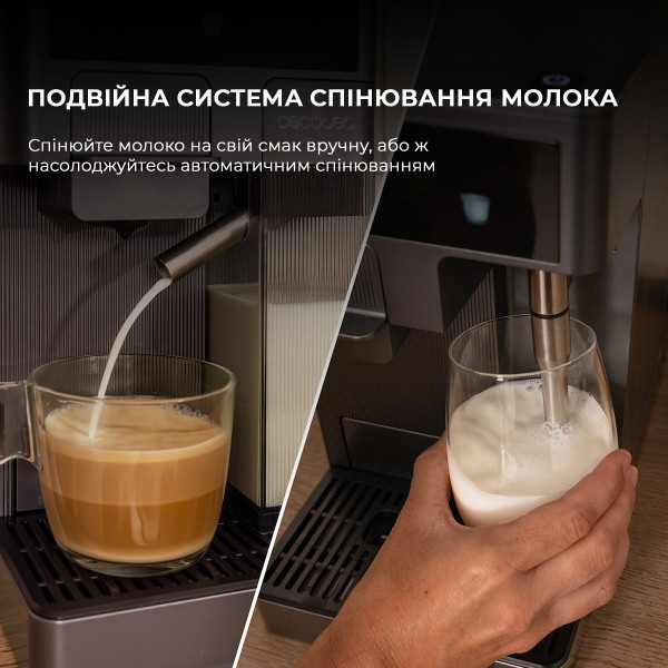 Кавоварка Cecotec FreeStyle Latte (A01_EU01_100007)