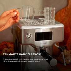 Кавоварка Cecotec Power Espresso 20 Barista Compact (CCTC-01986)
