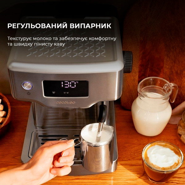 Кавоварка Cecotec Power Espresso 20 Barista Compact (CCTC-01986)