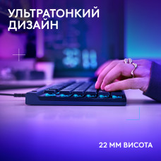 Клавiатура Logitech G515 TKL Black Tactile (920-014133)