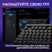Клавiатура Logitech G515 TKL Black Tactile (920-014133)