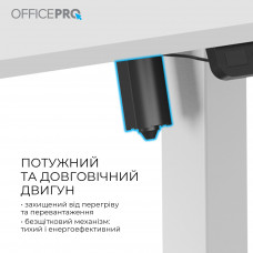 Комп`ютерний стіл OfficePro ODE1470W