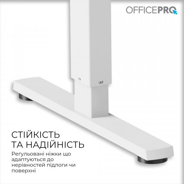 Комп`ютерний стіл OfficePro ODE1470W