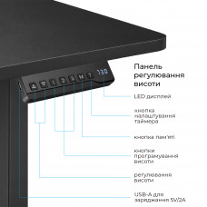 Комп`ютерний стіл OfficePro ODE1880B