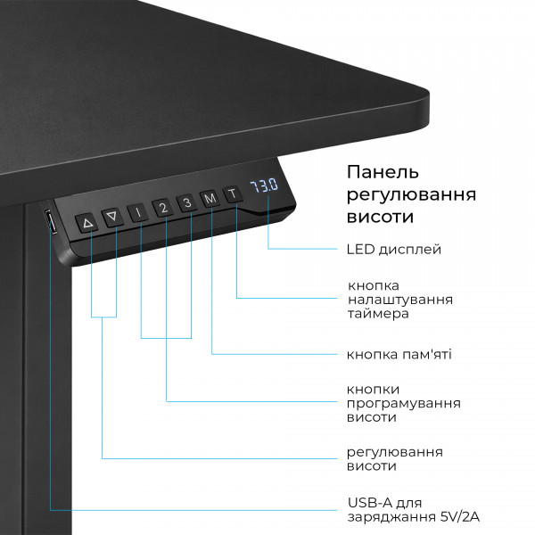 Комп`ютерний стіл OfficePro ODE1880B