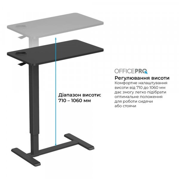 Комп`ютерний стіл OfficePro ODM270B