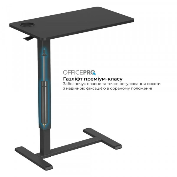 Комп`ютерний стіл OfficePro ODM270B