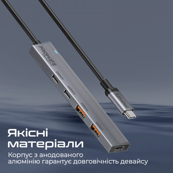 Концентратор USB Type-C Promate LiteHub-Pro 4 in 1 Grey (litehub-pro)