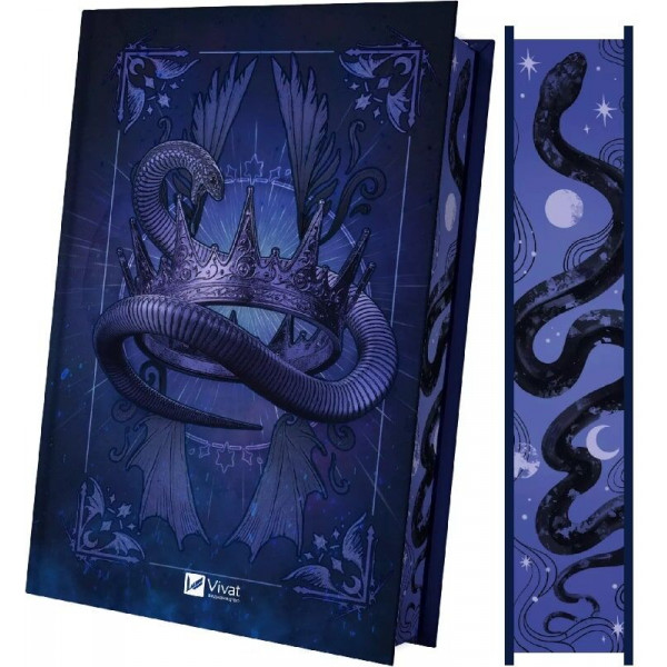 Корона Ніаксії. Книга 1: Змія й крила ночі / Карісса Бродбент